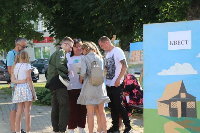 День молодёжи и студенчества в Мстиславле. Фото