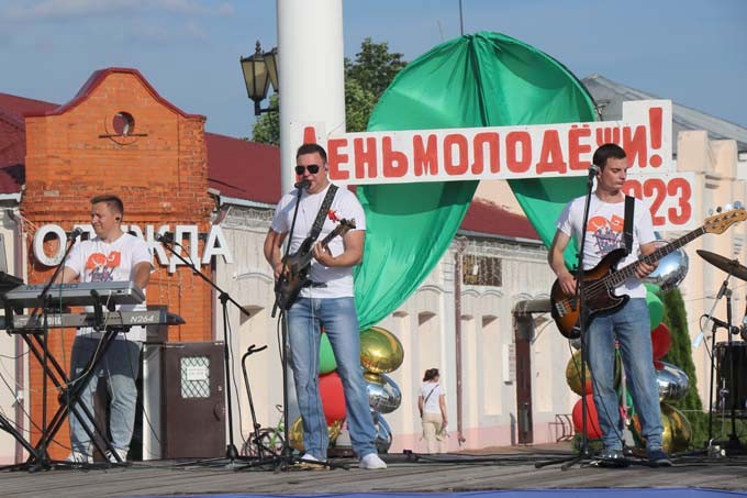 День молодёжи и студенчества в Мстиславле. Фото