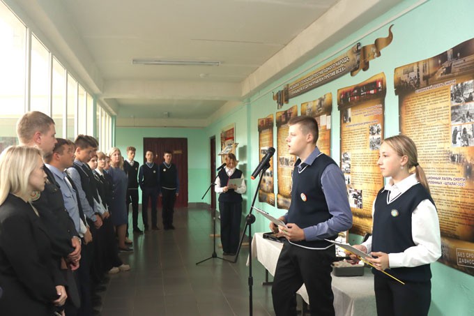 На диалоговой площадке со школьниками говорили о геноциде белорусского народа