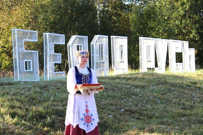 На границе Беларуси и России торжественно открыли новый арт-объект. Фото