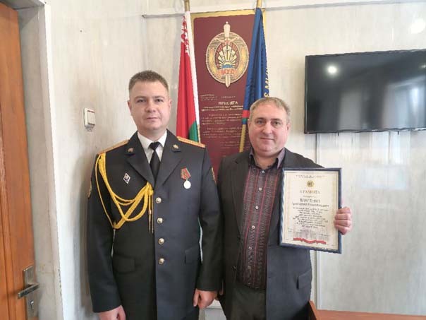 Заслуженные награды сотрудникам и ветеранам службы охраны вручили в Мстиславле