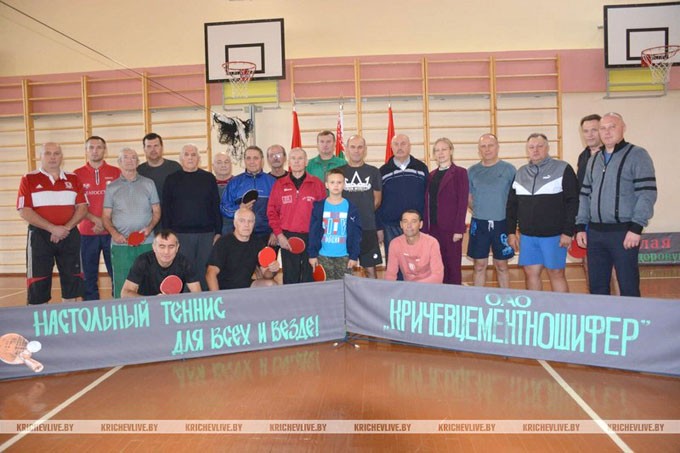 Мстиславчане приняли участие в межрегиональном турнире по настольному теннису. Узнали, кто стал победителем