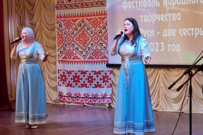 Две Руси — две сестры. Мстиславчане стали участниками российско-белорусского фестиваля народного творчествa