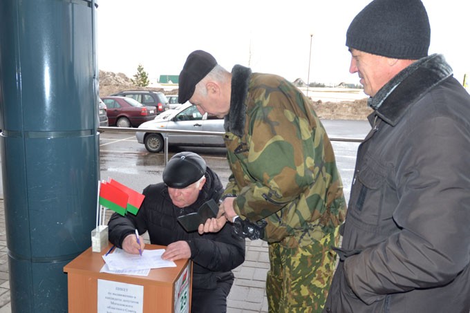 Инициативные группы продолжают проводить пикетирование по сбору подписей в Мстиславле