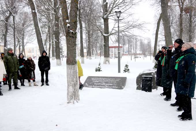 В Мстиславле почтили память жертв геноцида. Как это было