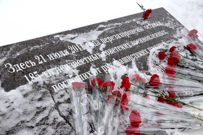 В Мстиславле почтили память жертв геноцида. Как это было