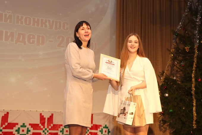 Кто стал победителем районного конкурса "Молодой лидер-2023"