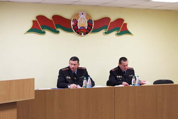 Мстиславские милиционеры подвели итоги работы за 2023 год