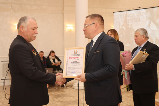Дмитрий Пимошенко вручил благодарности ветеранам войны в Афганистане