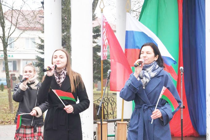 Какие мероприятия пройдут в районе ко Дню единения народов Беларуси и России