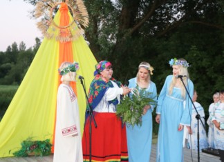 Купалье: ночь, когда оживает древняя магия