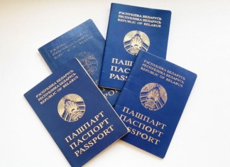 Какие документы нужны для личного обращения в налоговую службу