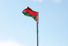 День народного единства. Как праздник закрепляет традиции