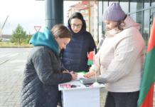В районе продолжается сбор подписей в поддержку выдвижения кандидатов в Президенты Беларуси. Подробности здесь