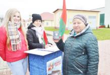 На пикете мстиславчане рассказали, что думают о предстоящей избирательной кампании