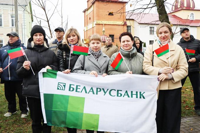 Узнали, как в Мстиславле прошёл митинг, посвящённый 107-й годовщине Октябрьской революции