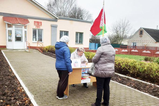 Как прошло пикетирование в поддержку выдвижения кандидатов в Президенты в аг. Мазолово