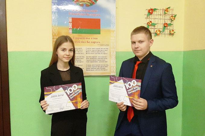 изображение_viber_2024-12-27_11-20-30-209 5