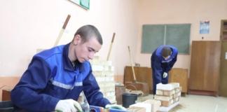 ProfSkills Belarus 2025 в Мстиславле.