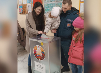 мстиславчане