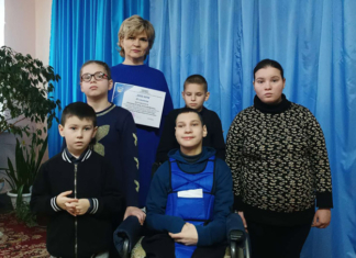 педагогического опыта