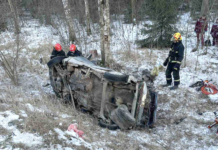 Три человека погибли в ДТП Три человека погибли в ДТП.