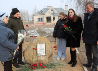 аг. Селец