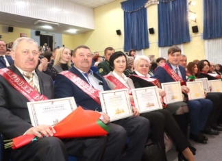 В Мстиславле чествовали передовиков производства.