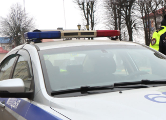 Водитель обратилась в ГАИ и получила штраф.