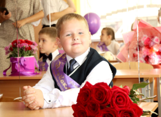 Стало известно, как будут отдыхать школьники в новом учебном году.