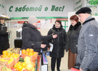 развитие торговли
