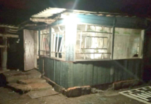 Во дворе дома взорвался кислородный баллон. Есть жертвы Во дворе дома взорвался кислородный баллон.