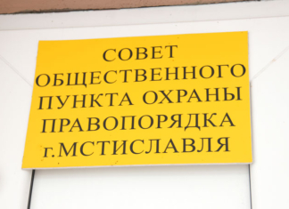 Некоторым жителям деревень грозит принудительное лечение алкоголизма.