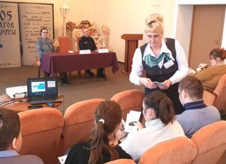 О чём узнали получатели услуг МРЦСОН от работников банка и милиции