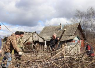 В Мстиславле