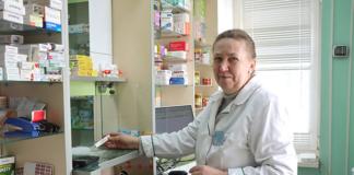 Узнали, что главное в работе фармацевта Анны Шкредовой