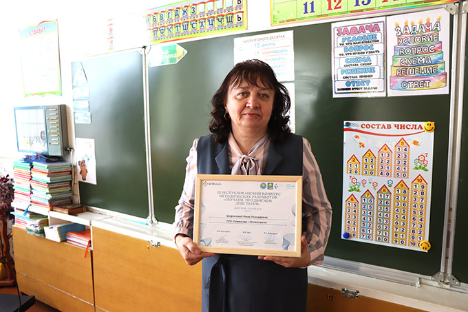 Узнали, кто стал победителем конкурса «Обучаем. Продвигаем. Действуем»