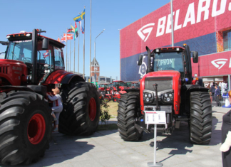 Минск станет площадкой «БЕЛАГРО-2025»