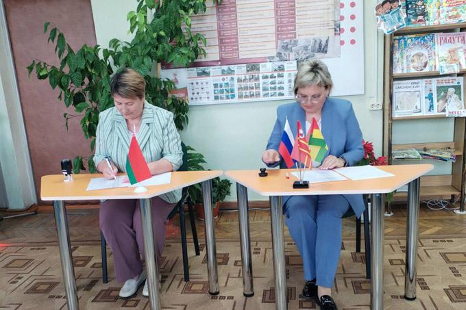 Азимовские чтения в Шумячах. Чем они завершились для мстиславчан