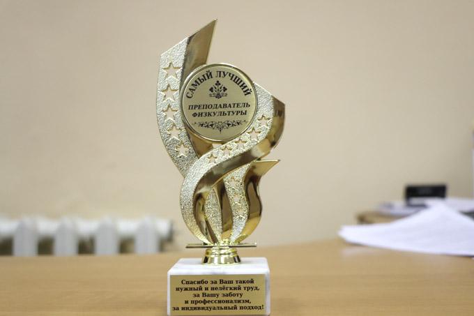 О чём рассказывает в юбилей ветеран педагогического труда Леонид Хрулёв