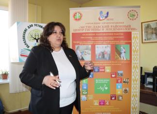 Круглый стол по устойчивому развитию. Узнали, как он прошёл