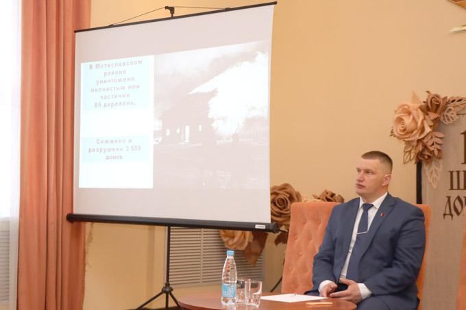 Единый день информирования для работников соцсферы района. О чём шла речь