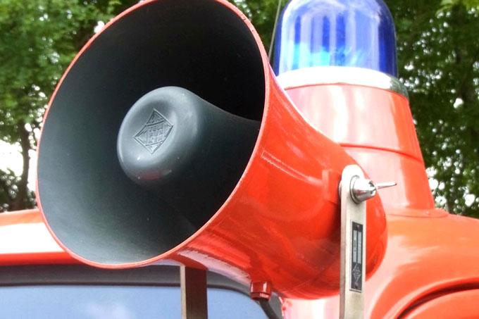 оповещение Внимание! В районе проведут проверку системы оповещения