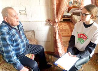 Посмотрите, в какой акции приняли участие волонтёры колледжа.