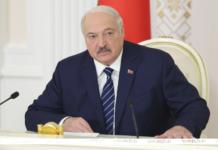 Арендное жилье, игорный бизнес, космос и ситуация в животноводстве. Подробности совещания у Лукашенко