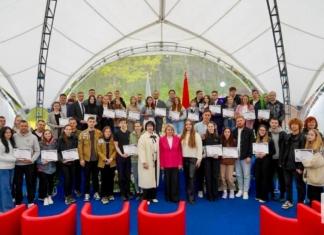 На Минщине прошёл международный форум молодых семей.