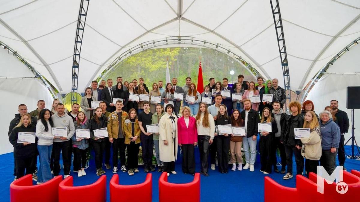 На Минщине прошёл международный форум молодых семей.