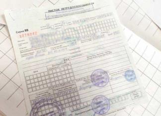 В Беларуси появятся электронные больничные.