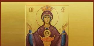 Какая икона исцеляет пагубные привычки.