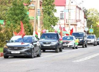 Автопробег в честь Дня Победы прошёл в Мстиславле. Фото